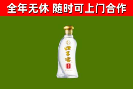 青铜峡市烟酒回收口子窖.jpg